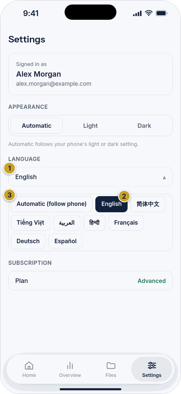 The language list opened, showing Automatic and the eight available languages with the current one highlighted.
